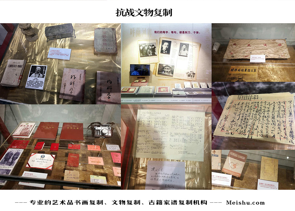 江源-中国画家书法家要成名最有效的方法